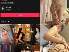 不爱笑的赛琳
