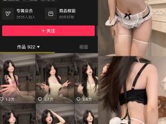落英酱耶